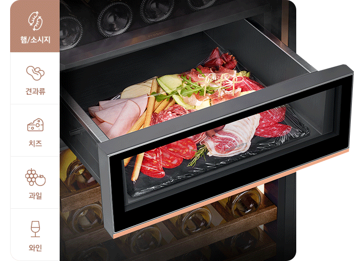 와인냉장고 멀티팬트리 기능이 나열되어있습니다. 이미지가 gif로 돌아가고있습니다.