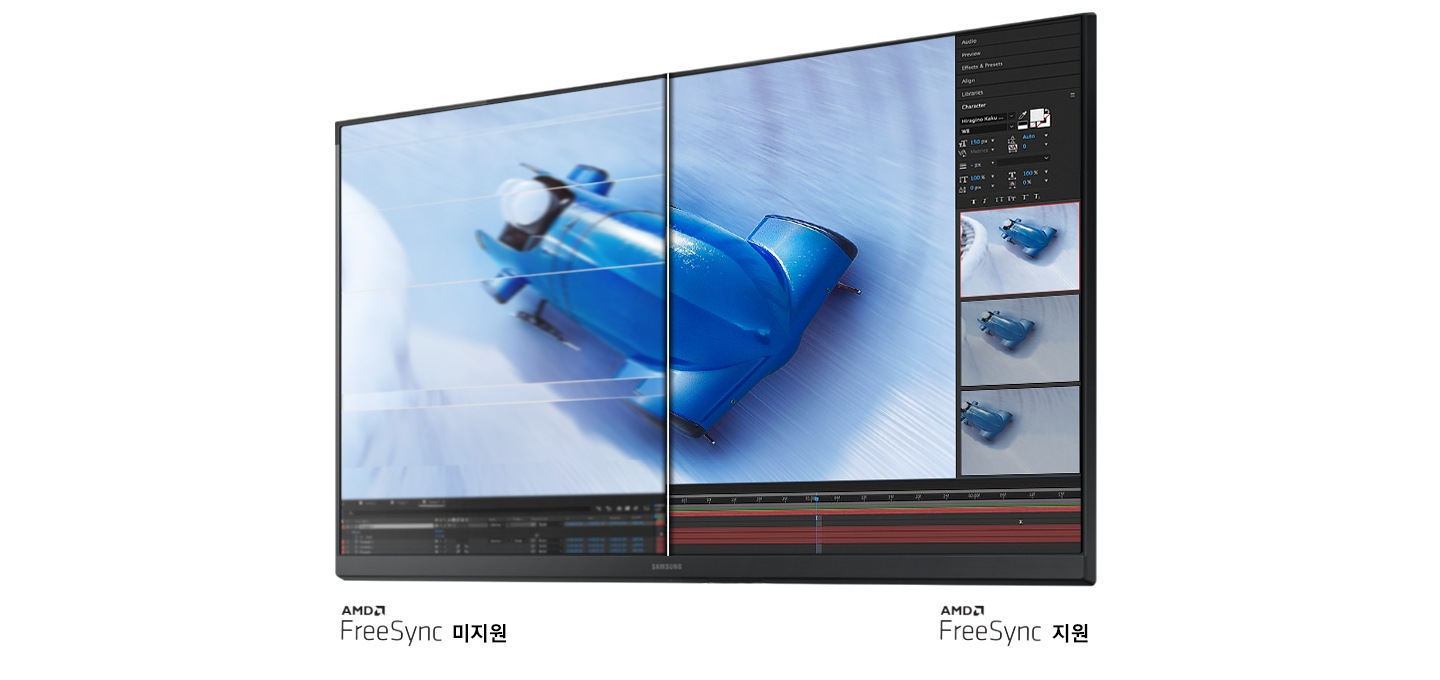 AMD FrereSync 기술로 빠른 액션 장면도 매끄럽게 감상할 수 있습니다.