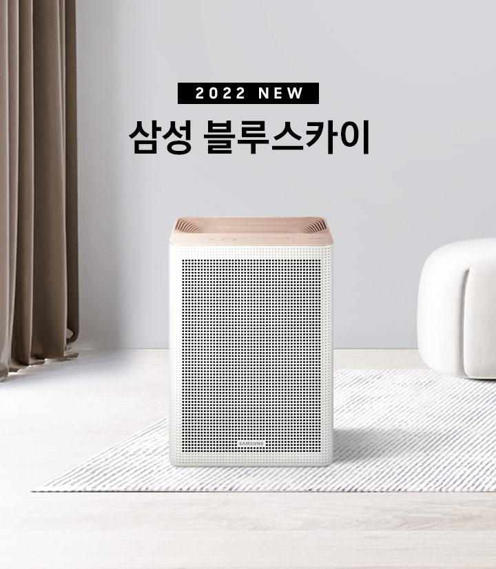 에어컨 Q9000 56.9/18.7㎡ (선매립)+블루스카이 3100 33.1... 7㎡ (선매립)+블루스카이 3100 33.1㎡  | AF17B6474WSRZA | Samsung... 