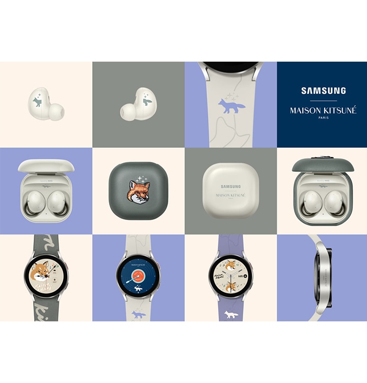 갤럭시 워치4 메종 키츠네 스포츠 스트랩 (20 Mm, M) (트와일라잇 바이올렛) | Samsung 대한민국