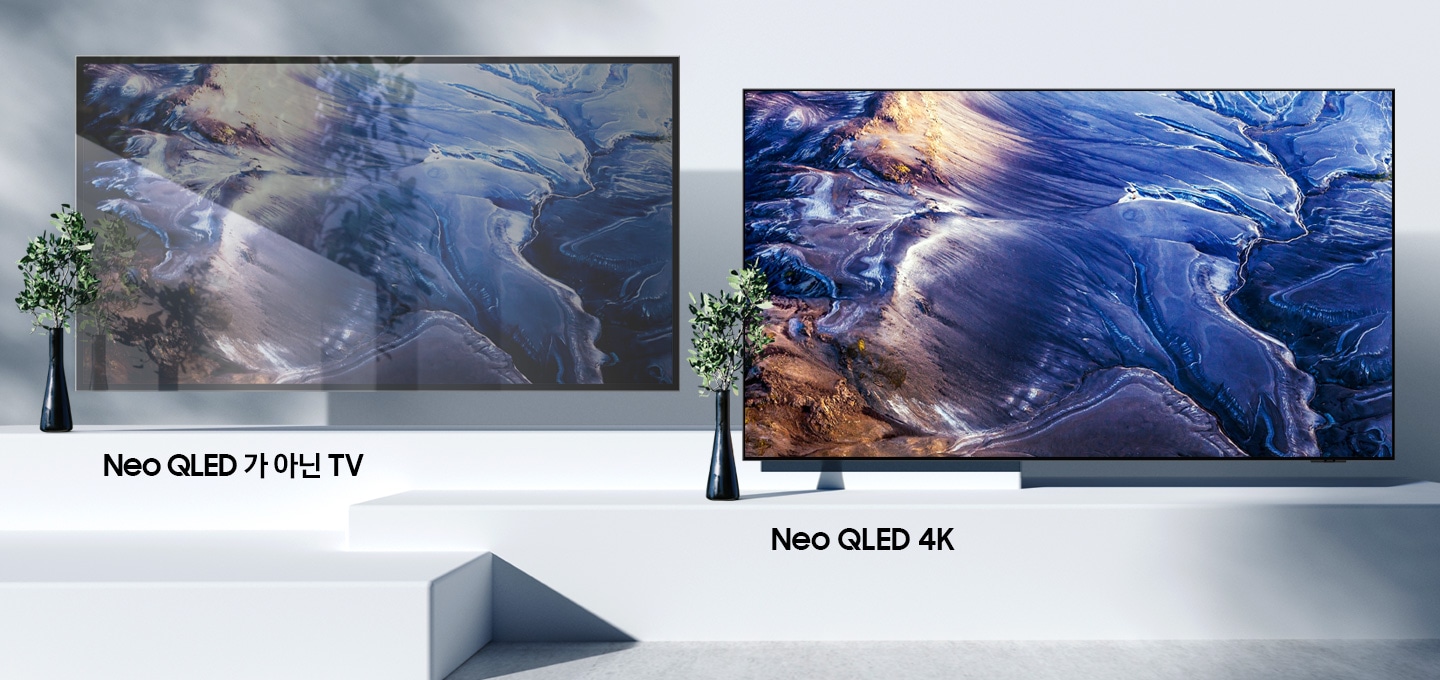 TV 2개가 나란히 보이는 이미지입니다. 좌 : Neo QLED 가 아닌 TV 눈부심 방지 기술이 지원되지 않아 TV 온스크린 풍경이 흐릿하게 보입니다. 우 : Neo QLED 4K 눈부심 방지 기술 지원으로 TV 온스크린 화면이 선명하게 보입니다.