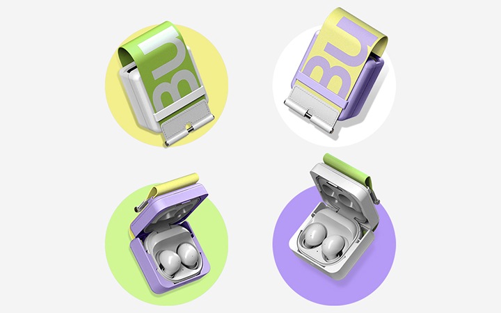 스트랩 커버가 열리고, 닫힌것들이 나열된 사진