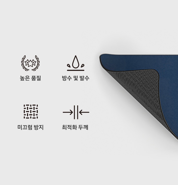 네오프렌 재질의 마우스 패드가 보입니다.