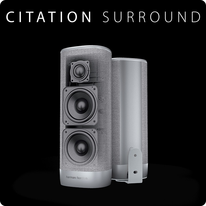 하만카돈 CITATION SURROUND 엑스레이 컷이 보입니다. 제품 상단에는 로고가 있습니다.