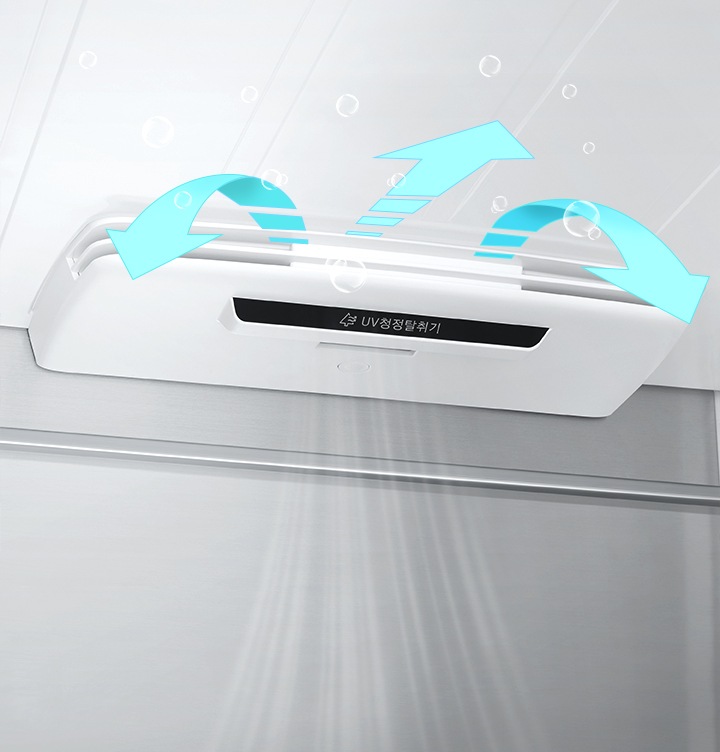 냉장고 내부 UV청정탈취기 부분이 확대되어보입니다.
