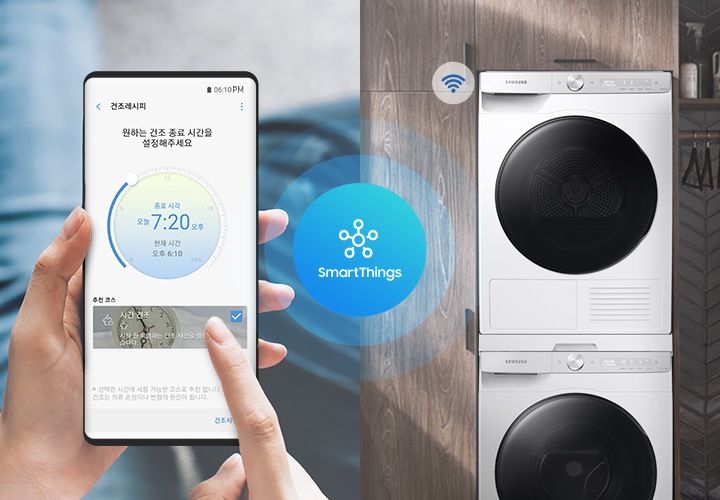좌측에는 디바이스가, 우측에는 삼성 그랑데 AI 세탁기와 건조기가 직렬설치 되어있습니다. 