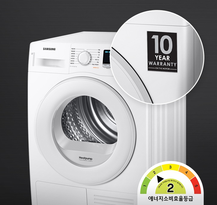 건조기 제품이 보여집니다. 12년 무상보증 라벨과 에너지소비효율등급 1등급 라벨이 보입니다.
