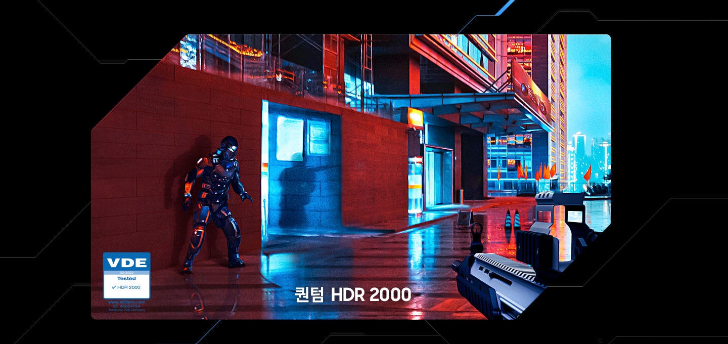 최대 2,000 니트의 밝기와 퀀텀 HDR 2000 기능으로 어두운 곳에서도 그림자까지 더욱 잘 포착할 수 있습니다.