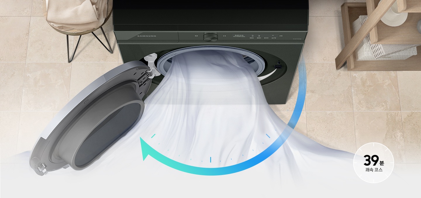 건조기 내부에서 흰색 천이 나오고 있습니다. 쾌속코스 기능을 활용하여 39분만에 건조 가능한 아이콘이 있습니다.