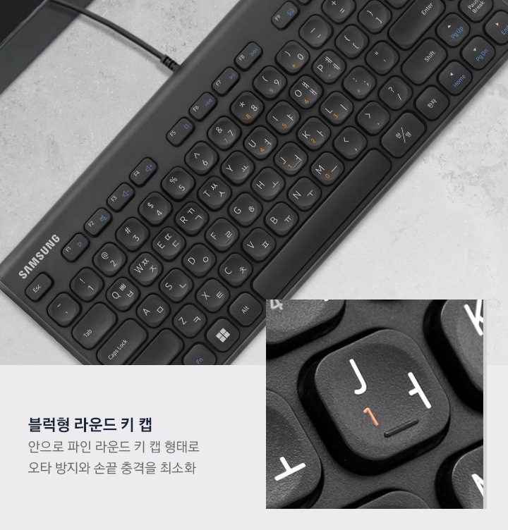 고품질 레이저 인쇄와 블럭형 라운드 키 캡 형태로 오타 방지와 손끝 충격을 최소화 시키며 문자 인쇄가 변색되거나 쉽게 지워지지 않는 모습을 나타낸 이미지입니다.