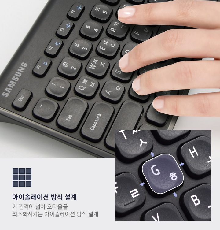 키 사이가 독립적으로 떨어져있는 아이솔레이션 방식 설계를 보여주는 키보드 상판과 설명이 보입니다.