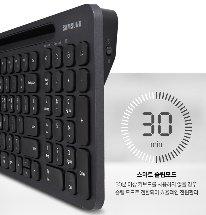 자동 슬립 모드 지원으로 30분 이상 키보드를 사용하지 않을 경우 슬립 모드로 전환되는 기능에 대한 설명을 보여주고 있습니다.
