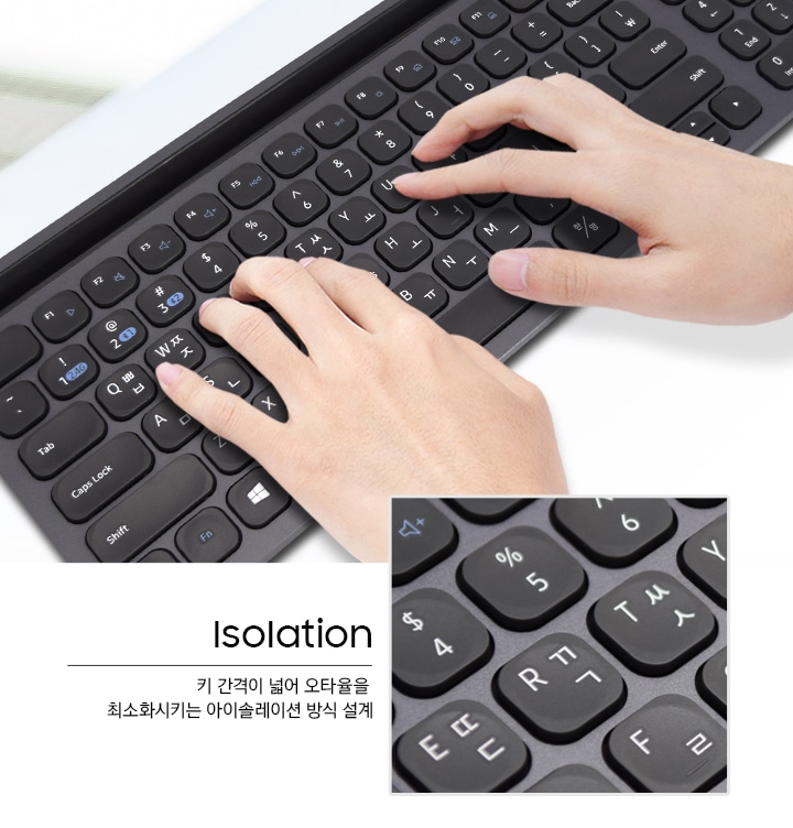 키 사이가 독립적으로 떨어져 있는 아이솔레이션 방식 키보드에 대하여 보여주고 있습니다.