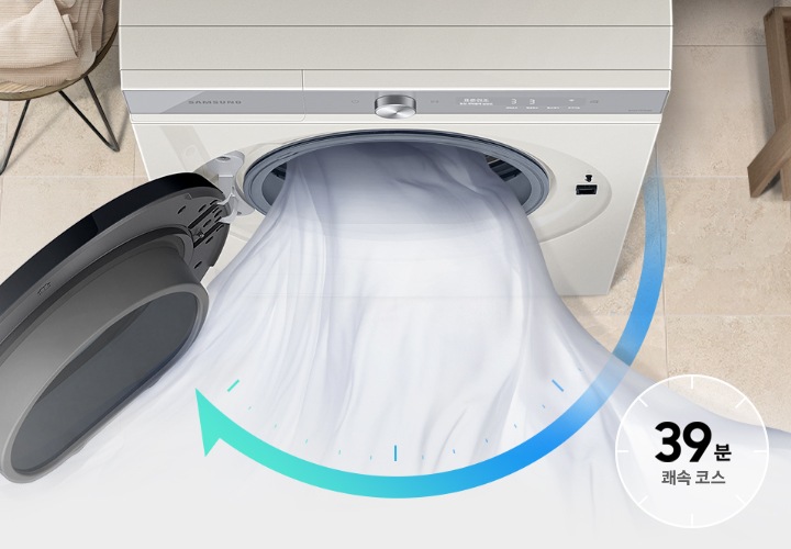 건조기 내부에서 흰색 천이 나오고 있습니다. 쾌속코스 기능을 활용하여 39분만에 건조 가능한 아이콘이 있습니다.