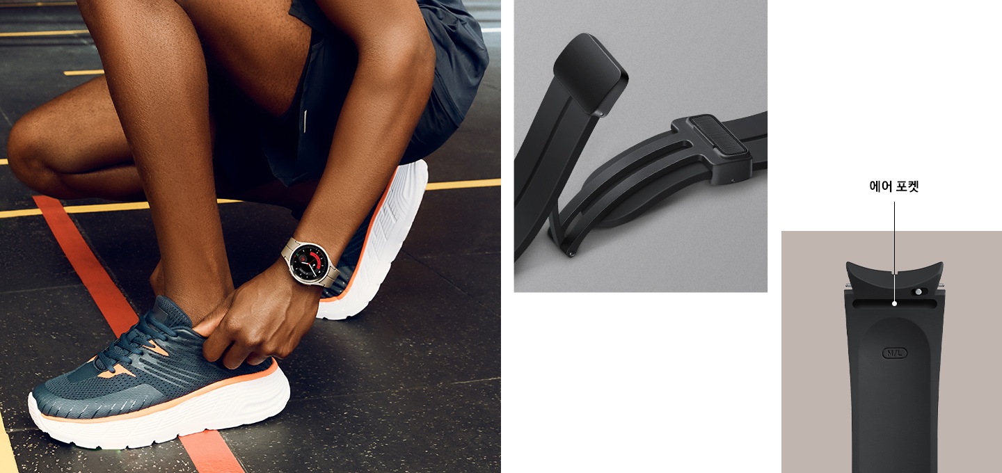 신발을 정리하는 사람의 손에 갤럭시 워치5 프로가 장착된 D 버클 스포츠 스트랩이 장착되어 있습니다. 오른쪽에는 에어포켓 부분이 확대 되어 있는 이미지 입니다.