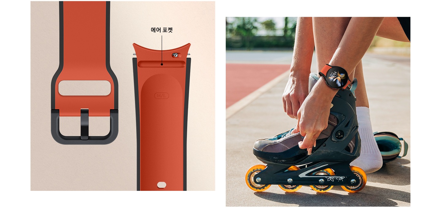 왼쪽에는 투톤 스트랩의 에어 포켓 부분을 확대하고 있고, 오른쪽에는 인라인 스케이트의 끈을 조절하는 사람의 손목에 갤럭시 워치가 장착 되어 있습니다. 갤럭시 워치의 스트랩은 투톤 스포츠 스트랩 레드 색상 입니다.