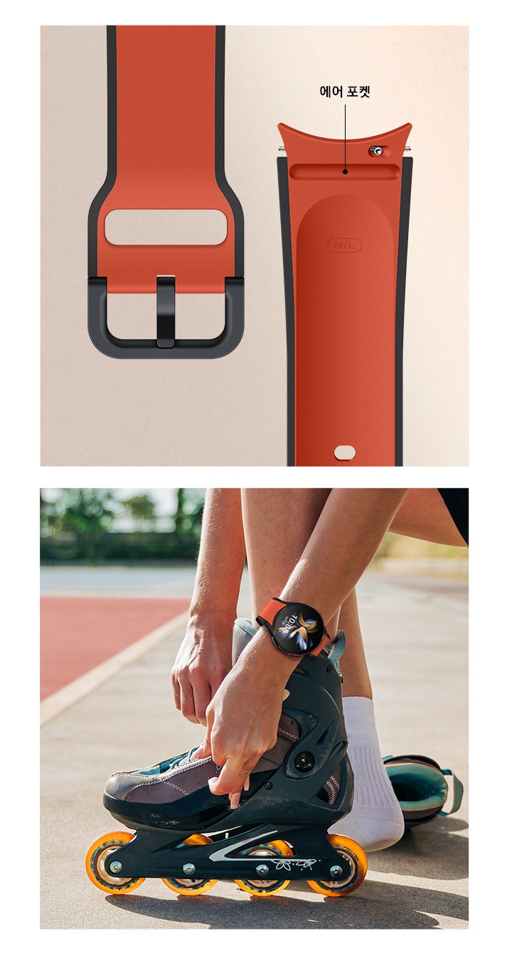 왼쪽에는 투톤 스트랩의 에어 포켓 부분을 확대하고 있고, 오른쪽에는 인라인 스케이트의 끈을 조절하는 사람의 손목에 갤럭시 워치가 장착 되어 있습니다. 갤럭시 워치의 스트랩은 투톤 스포츠 스트랩 레드 색상 입니다.