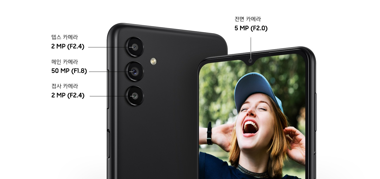 와이드통신 이미지