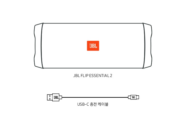 JBL FLIP ESSENTIAL 2 본체와 USB-C 충전 케이블 입니다.