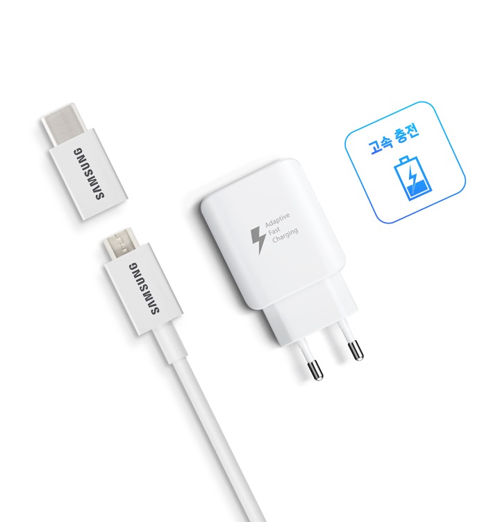 고속 충전 기능을 지원하는 모습을 보여주고 있습니다.