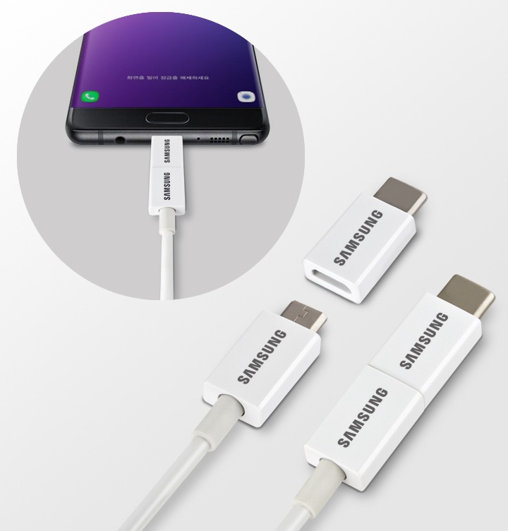 Type-C 젠더가 Micro 5 Pin 케이블과 호환되는 모습을 보여주고 있습니다.