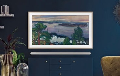 슈퍼 슬림 사운드바 티크 스킨 입니다.