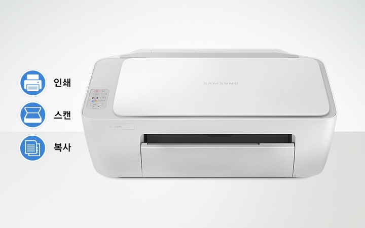 제품 위쪽 정면 사진과 함께 인쇄, 스캔, 복사 가능하다는 점 인지해주는 사진