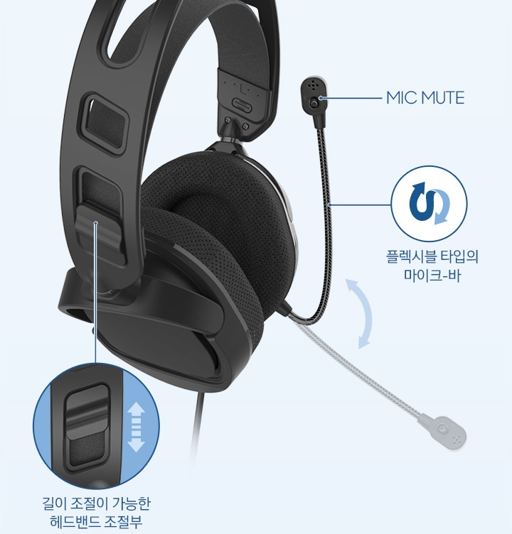 스테레오 헤드셋 | SH-A1100B | Samsung 대한민국