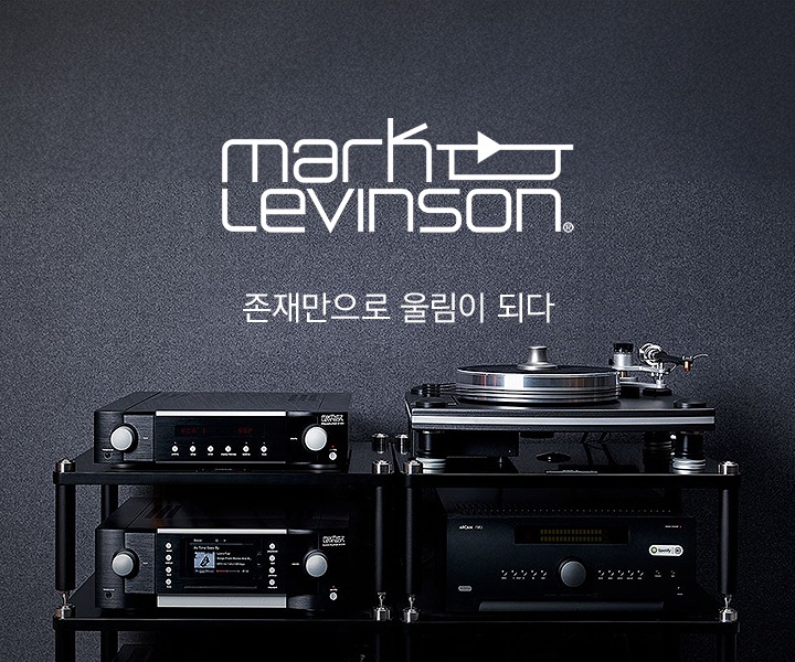 존재만으로 큰 울림이 되다 마크레빈슨 로고가 보입니다.