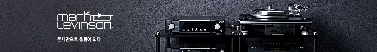 존재만으로 큰 울림이 되다 마크레빈슨 로고가 보입니다.