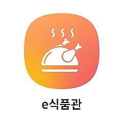 큐커 식품관 바로가기 버튼 이동