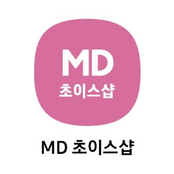 MD 초이스샵 바로가기 버튼 이동