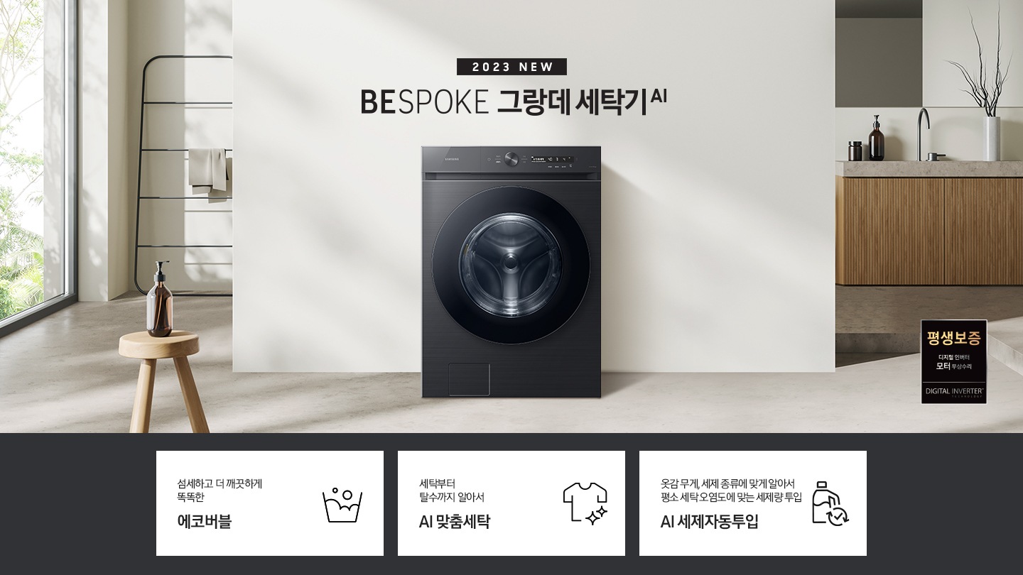 홈플러스(주)성서점 이미지