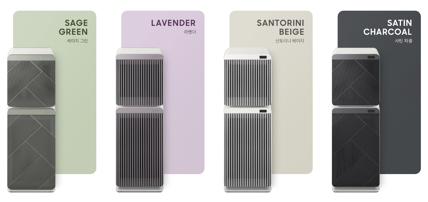 세이지그린, 라벤터, 산토리니 베이지, 사틴 차콜 컬러의 BESPOKE 큐브™ Air가 각각의 사각 컬러칩 앞에 놓여 나열되어 보여집니다.