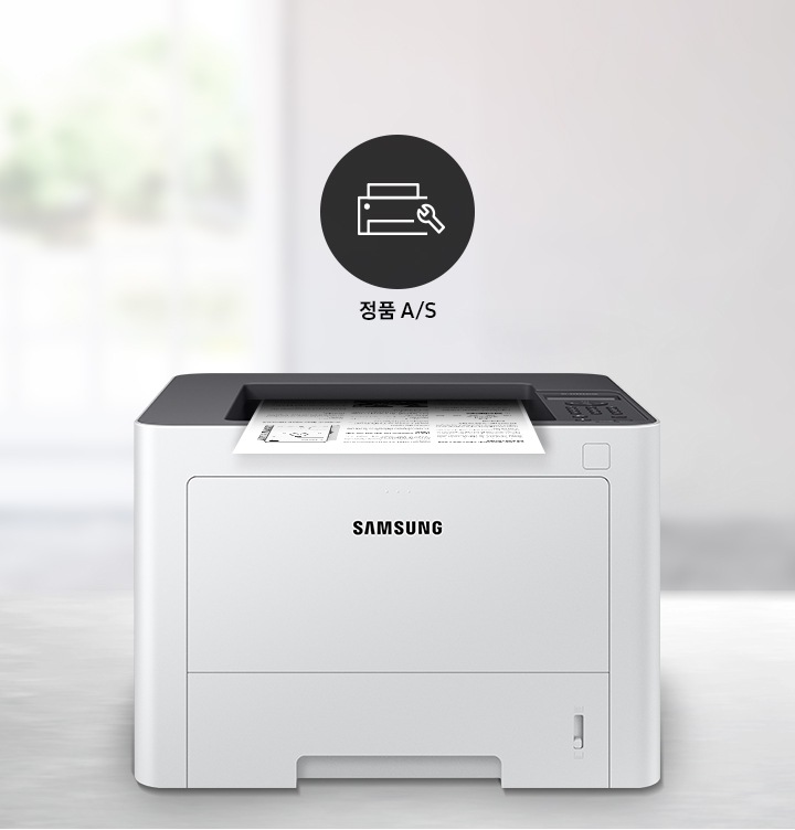 햇빛이 들어오는 배경이 있는 이미지 중간에 15도 위에서 내려본 프린트 정면 이미지가 배치하여 있으며 프린트 상단에는 정품 A/S 텍스트와 프린터 아이콘 오른쪽 하단에 공구 아이콘이 있는 아이콘이 배치하여 있습니다.