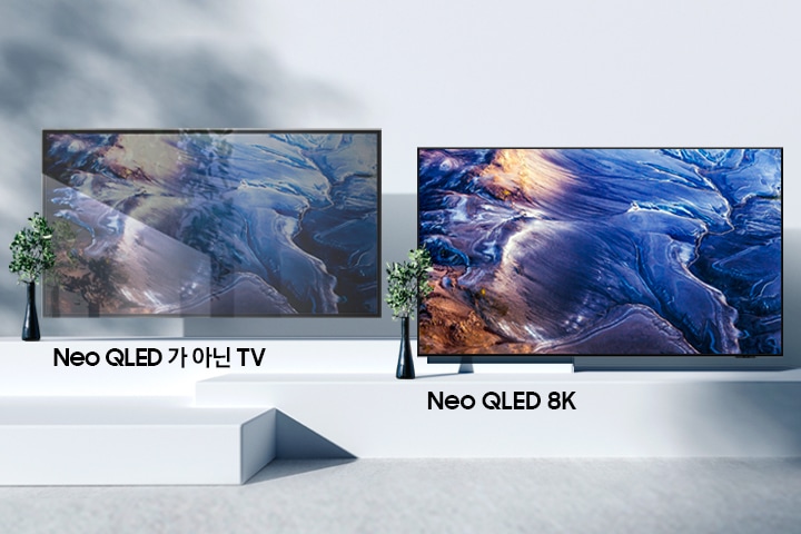 TV 2개가 나란히 보이는 이미지입니다. 좌 : Neo QLED 가 아닌 TV 눈부심 방지 기술이 지원되지 않아 TV 온스크린 풍경이 흐릿하게 보입니다. 우 : Neo QLED 8K 눈부심 방지 기술 지원으로 TV 온스크린 화면이 선명하게 보입니다.
