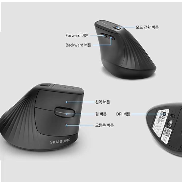마우스 기본 버튼 외에 Forward / Backward 버튼, 휠 버튼, 모드 전환 버튼, DPI 버튼이 사용가능한 모습을 보여주고 있습니다.