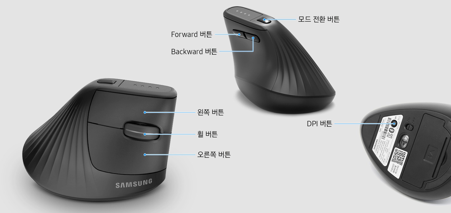 마우스 기본 버튼 외에 Forward / Backward 버튼, 휠 버튼, 모드 전환 버튼, DPI 버튼이 사용가능한 모습을 보여주고 있습니다.