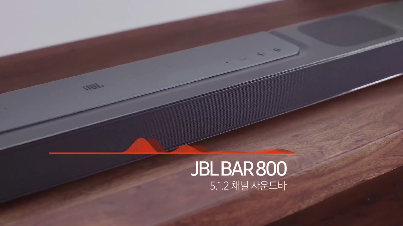 JBL BAR 800 사운드바 | JBLBAR800PROBLKAS | Samsung 대한민국