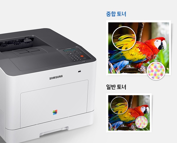 좌측에는 제품오른쪽으로 20도 돌아간 정면 이미지가 배치하여 있고 우측에는 중합토너와 일반토너로 인쇄된 앵무새 사진이 위에서 아래로 배치하여 있습니다. 각각 날개 부분을 확대하여 인쇄한 상태를 보여주고 있습니다.