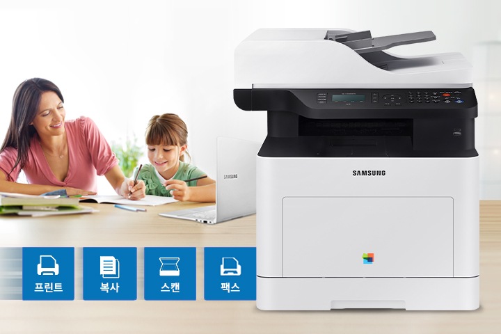 프린터, 복사, 스캔, 팩스까지 된다는 것을 보여주는 이미지