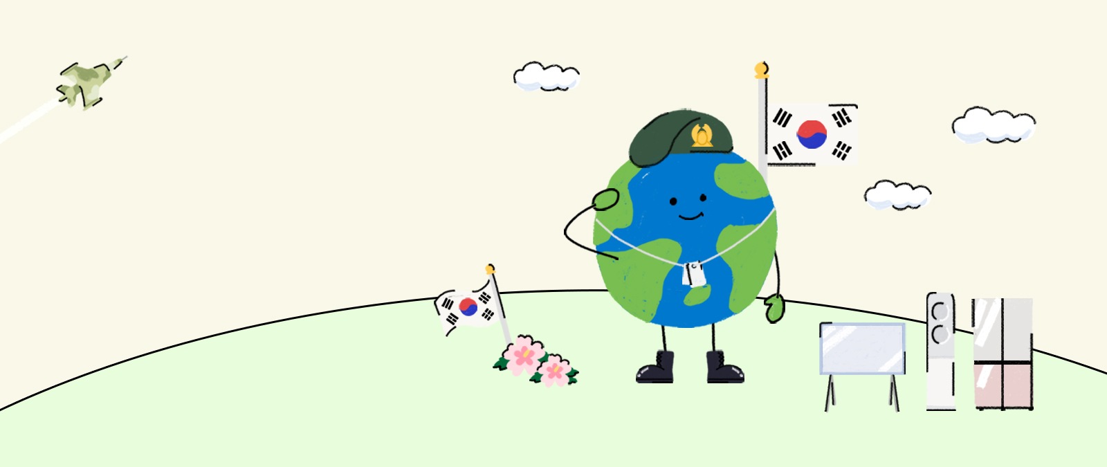 삼성닷컴 지.구.인 프로젝트