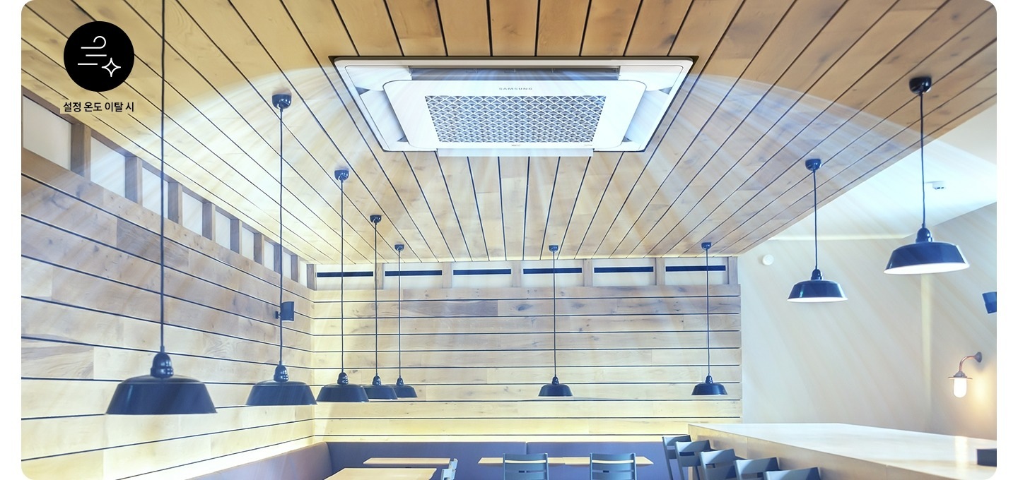 BESPOKE 그랑데 AI 원바디 이미지 3