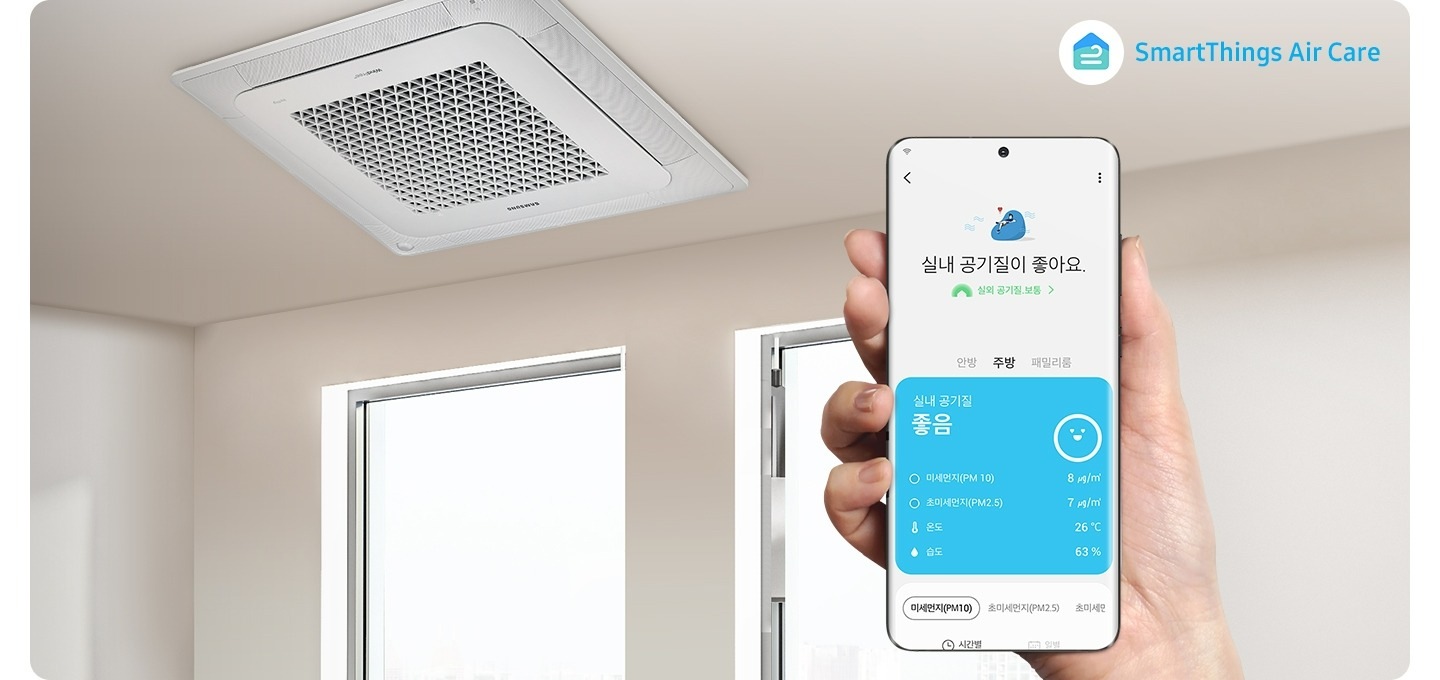 BESPOKE 그랑데 AI 원바디 이미지 1