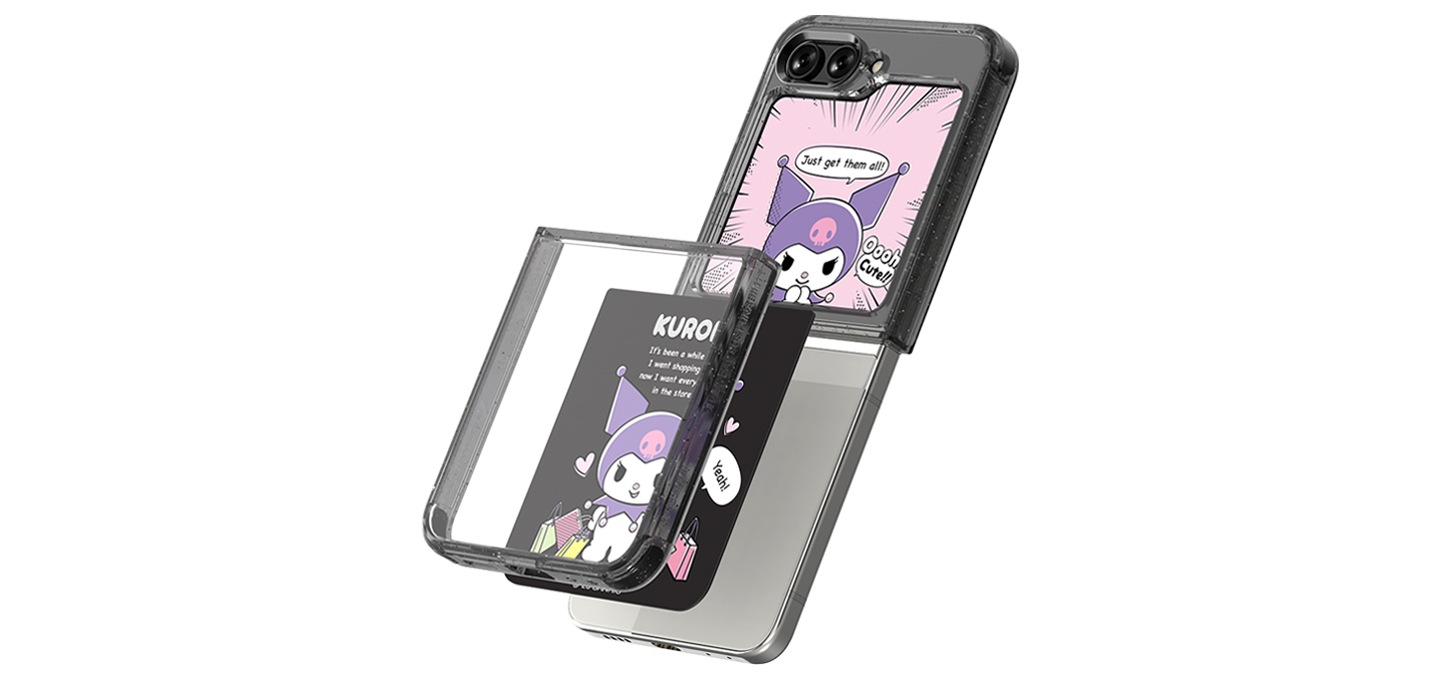 갤럭시 Z 플립5 쿠로미 플립 수트 케이스 뒷면 케이스 부분 분할샷을 보여주고 있습니다.