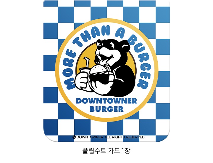 갤럭시 Z 플립5 다운타우너 플립수트 카드 (1매)의 구성품이 보여집니다. 플립수트 카드 1장의 텍스트와 이미지가 보여집니다.