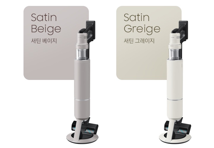 BESPOKE 제트 AI 새틴 세이지그린, 새틴 차콜, 새틴 베이지, 새틴 그레이지, 새틴 블랙