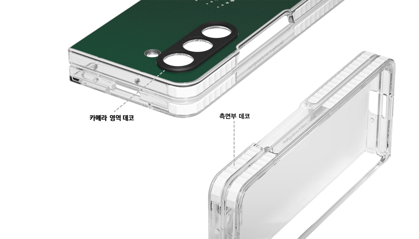2개의 갤럭시 Z 폴드5 칠성사이다 케이스가 보여지며 위쪽에는 갤럭시 Z 폴드5 칠성사이다 케이스의 카메라 부분이 보여지며 카메라 영역 데코의 텍스트가 보여집니다. 오른쪽 아래에는 갤럭시 Z 폴드5 칠성사이다 케이스의 측면이 보여지며 측면부 데코의 텍스트가 보여집니다.