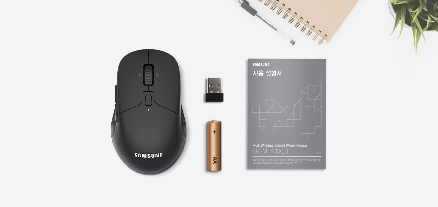 마우스의 제품 구성품을 보여주고 있습니다.