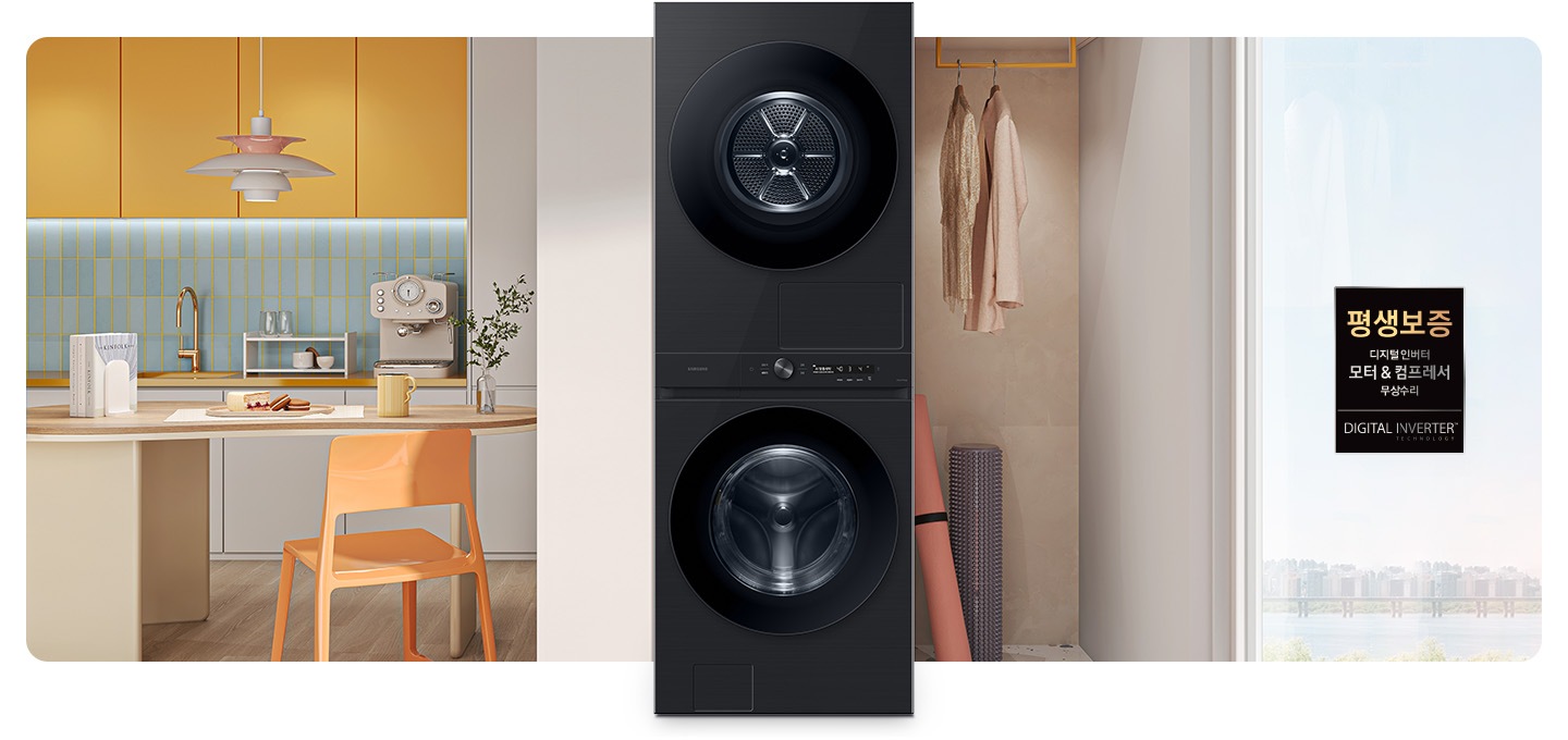 포근한 컬러로 보이는 주방 가운데 원바디 제품 이미지컷있습니다. 좌측에는 주방 서랍과 식탁 있고, 우측에는 한강 보이는 창문 있습니다. 창 빈공간에는 평생보증 디지털 인버터 모터 무상수리 라벨과 디지털 인버터 모터&컴프레서 무상수리 라벨이 있습니다.